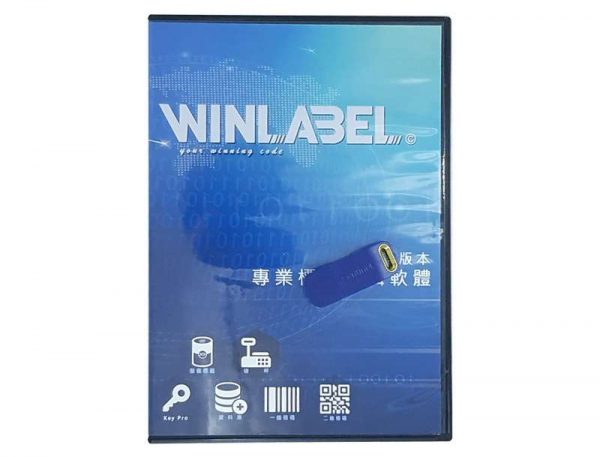 Etikečių kūrimo programa | Winlabel Professional